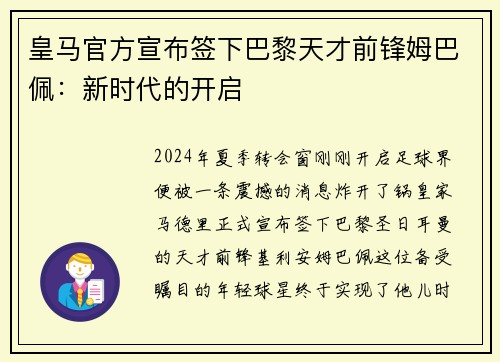 /news/292.html