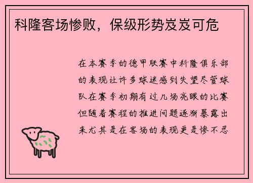 /news/293.html
