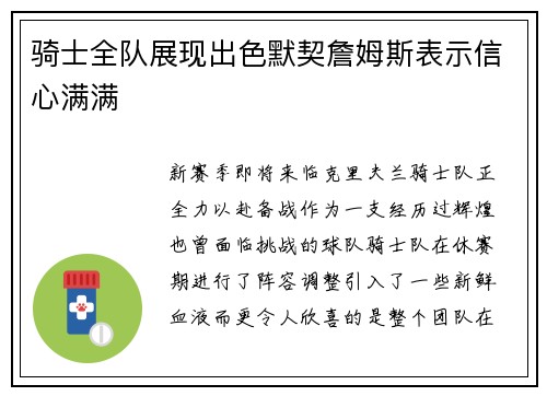 /news/301.html